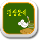 �Ǯ��