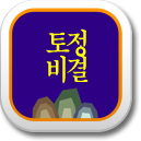 �������Ǯ��